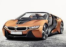 BMW i Vision Future Interaction.